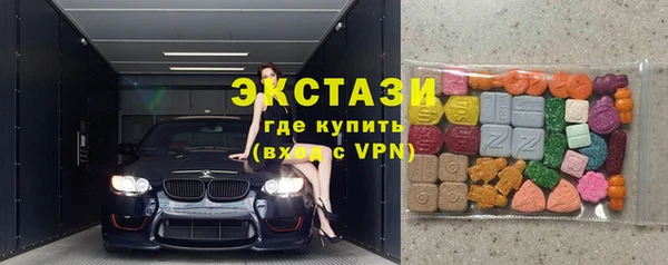 альфа пвп Няндома