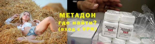 ALPHA-PVP Нягань