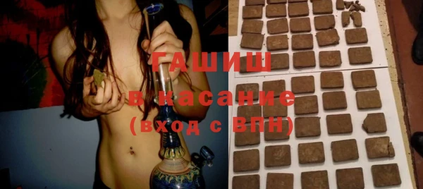 дмт Абдулино