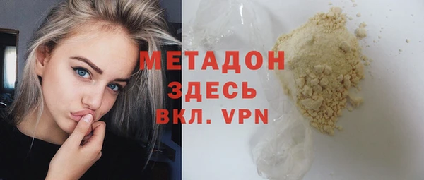 дмт Абдулино