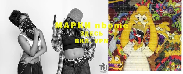 дмт Абдулино