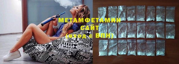 дмт Абдулино