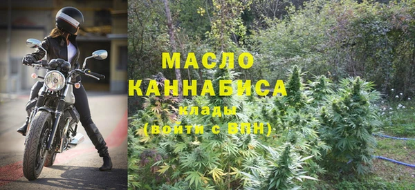 дмт Абдулино