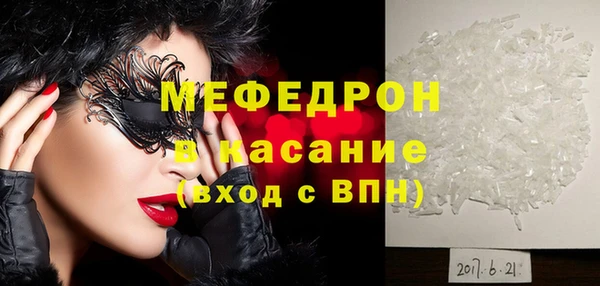 дмт Абдулино