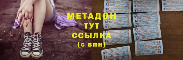 дмт Абдулино