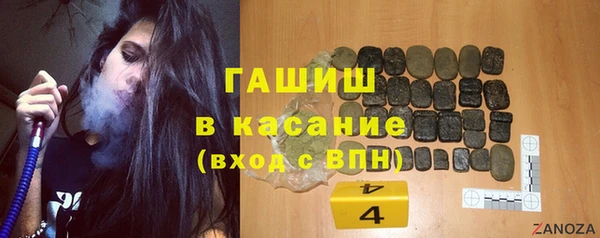 дмт Абдулино