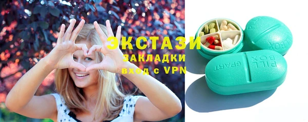 дмт Абдулино